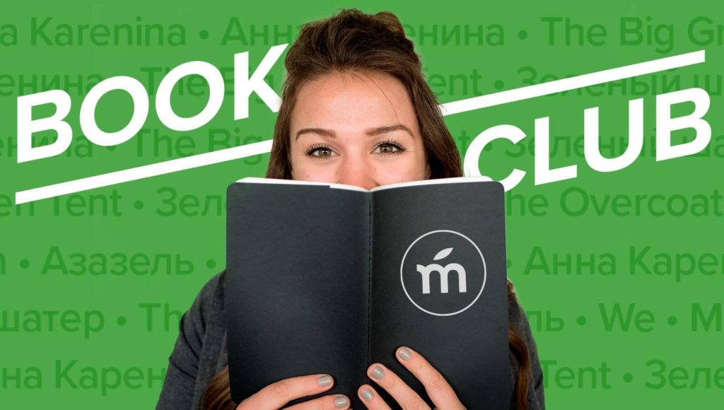 june-book-club-five-must-read-books-by-russian-authors-mango-languages